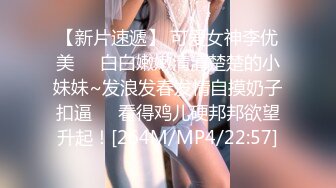 [原創錄制](sex)20240114_没牵过男人的手