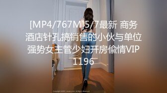 云上会所KTV之偷拍女厕所YSHS 6