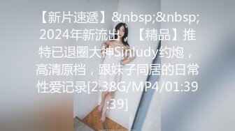 [XIAOYU语画界]2024.01.26 VOL.1192 杨晨晨Yome