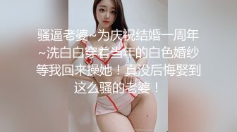 极品反差风骚网红御姐【吴梦梦】 丰满小护士精心呵护治疗，劲爆完美身材 软糯滚烫蜜道操到腿软