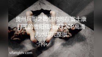 BB纹身变身真正的蝴蝶逼！推特极品淫妻【情若花开】顶级调教露出阴核拔罐打环牛逼得狠554P 16V