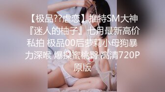 【极品白虎❤️女神】锅锅酱✿ 窈窕身材02年女神回归 黄色战袍圆润蜜乳 这身材蜜穴令人窒息 超爽抽送内射中出