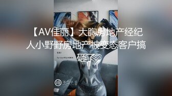 【無碼】FC2-PPV 957109 【いきなり生ハメ】SSS級超美乳OL　國寶級桃色狹膣＆乳首敏感過ぎ紐パン濡らしてアヘ顔絶頂