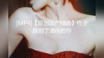 [MP4/ 2.57G]&nbsp;&nbsp;&nbsp;&nbsp; 漂亮韵味少妇和老情人开情趣房偷情 男的不行啊&nbsp;&nbsp;总是打游戏 少妇按耐不住不断地挑逗他