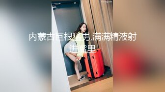 星空无限传媒 xkg-166 性爱牌桌 兔女郎主动献身成为肉便器-艾薇儿