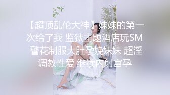 少妇帮我吹