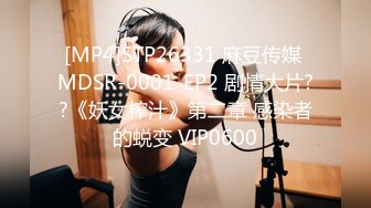 ラグジュTV 1720 会社の上司を诱惑し爱人关系でドキドキ感を楽しむ小悪魔系美女！非日常の体験に兴奋を覚える彼女がAV撮影に挑戦！见た目とは里腹にかなりのドM気质？！全身が性感帯のように敏感に反応し、よだれを垂れ流し妖艶な声を漏らしながらイキ乱れる！