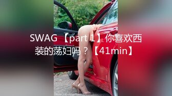 闺蜜男友的特殊爱好▌宸荨樱桃 ▌肉棒调教 爆肏嫩穴颜射色欲满满