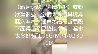 [MP4]清新兼职小美女，沙发激情啪啪，妹子干瘫求饶直接高潮好刺激