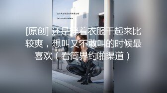 网曝门事件浙江师大外语系马晓晓与印度阿三男友激情视频流出没想到妹子外表斯文床上如此淫骚[