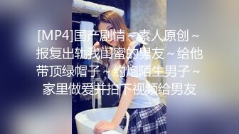 露脸才是王道！九头身OnlyFans可盐可甜清秀网红女神ruby私拍被富二代花样啪啪