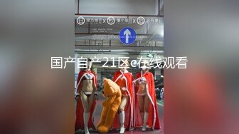 【情侣泄密大礼包】分手后求和不成渣男报复泄愤私密视讯被曝光 (5)