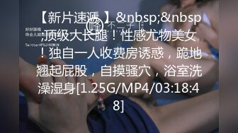 [MP4/ 641M]&nbsp;&nbsp;健身女教练，撅着翘臀让我操，骚货非让我内射