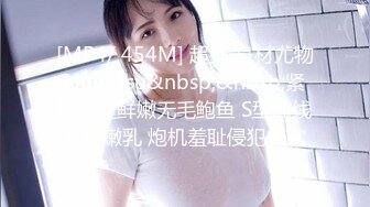 【OnlyFans】黑珍珠美女 AmiraWest 最全合集 2