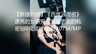 憨憨直男错把伪娘当女人秒射