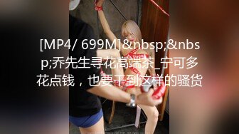 [FHD/6.31G]DV-1641 下流的口交 葵つかさ【BVPP】