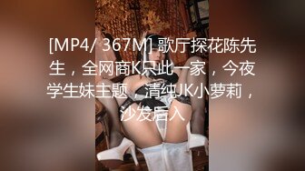 情色主播 团子小可爱