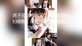 【无码】囧妈.1080p.HD国语中字无水印影视