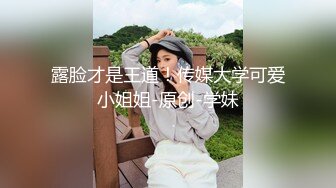 大一骚货女友在私人影院不敢叫，后面开房后浪叫