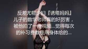 白嫩女友被操的很爽