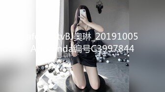 “來呀官人”高顏值美女主播透視大紅古裝情趣衣身材一流