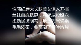 果然还是别人媳妇好啊