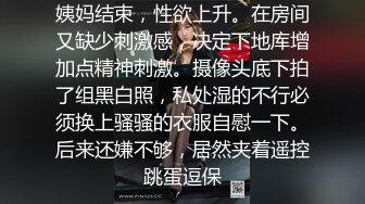 【窈窕尤物❤️新人】小奈佳✿ 极品白丝情趣护士装 婀娜身材凹凸有致鲜嫩白虎 欲血沸腾淫技 落地窗前露出爆艹内射[476MB/MP4/28:50]