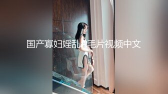 大飞哥东莞SPA水疗会所选秀双飞两个小姐听领班小哥报价最便宜的小姐也要800