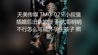 [MP4/ 2.03G] 新人面罩骚女一女3男淫乱啪轮换着操，脱下内衣撩起裙子摸逼，后入抽插上位骑乘