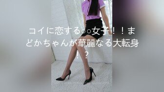 CB站极品少妇Yoori_合集【41V 】 (22)