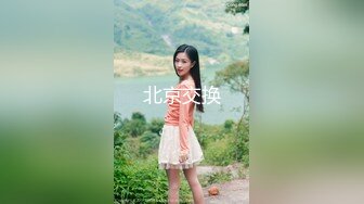 【新片速遞】 白嫩学妹制服诱惑❤️无套进入换位多姿势爆操直接内射，浓浓的白浆从骚穴里流出❤️娇喘呻吟淫荡！！！[91M/MP4/04:00]