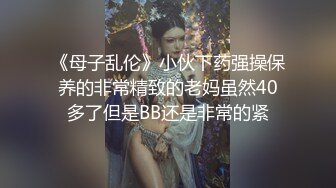 小美女真骚啊父亲节把自己作为礼物让爸爸肆意享用美妙青春肉体啪啪