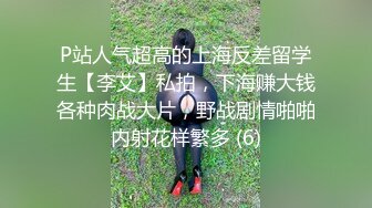 最美满背纹身大姐大【红袖添香】与社会哥激情无套内射 ～扣穴自慰【43V】  (22)