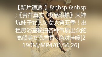 顶级绿帽刷锅狠人 完美S级身材极品女神眼镜教师人妻【ZM宝儿】私拍，调教成母狗3P紫薇白浆特多原版 (9)