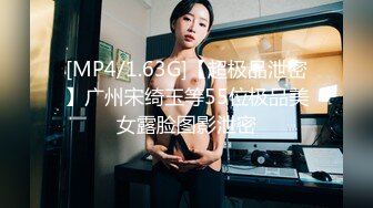 Jenny Suen一起吃份溫柔的早餐，好嗎？[67P/388M]