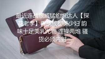 边工作边赚外快按摩足浴店女技师偸录给男顾客精油按摩又加个口活饥渴脱掉女技师惹火透明内裤连抠带舔各种搞对白刺激