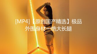 STP15710 极品美女推油按摩被男技师从后面强行插入 插几下来了性欲 索性疯狂做爱