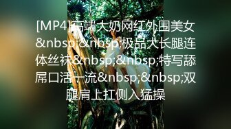 稀缺资源⚡暗网流出重口慎点 - 私人定制奸S 大片❤️_为特殊变态嗜好客户提供全裸丝袜女S