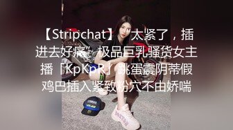 STP33976 钱债肉偿 只是欠钱就要被干一下午吗 NANA 娜娜