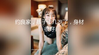 口爆美乳小骚货 女上位