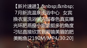 抓奸集锦-特精甄选第一现场街头扭打吃瓜围观 赤裸裸床上被逮还有被割屌的 各色良家女神狼狈瞬间 (227)