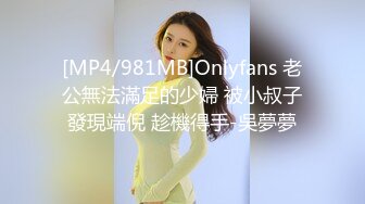 【国产版】[91KCM-158] 李娜娜 到府服务的极品情欲女技师 91制片厂