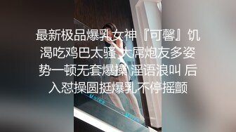 老哥约炮校服妹子开房啪啪 苗条身材后入猛操站立抽插非常诱人 很是诱惑喜欢不要错过1