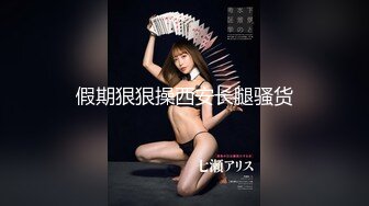 泰国绿帽淫妻「coconut82291822」OF私拍 美乳巨尻极品身材【第九弹】 (6)