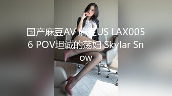 某社区实习男优探花老司机推车哥酒店约炮JK制服少女媚力四射玉腿粉穴无套摩擦