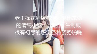 太喜欢老婆被后入的样子