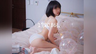 第一视角大力爆操18嫩妹