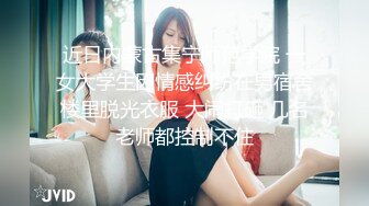 【超顶❤️媚黑淫啪】8.7老黑在深圳5P淫啪 广西人妻榨精母狗 捅了黑人窝4根黑屌 后入艹的失禁汁液飞溅