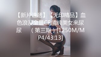 [原y版b]_247_台t湾w水s宝b贝b_自z慰w_20220322