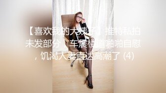 Onlyfans BJ主播 徐雅eseoa 7-9月 大尺度写真集合 不仅颜值高 身材也要命